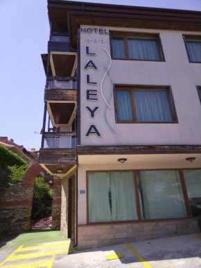 Стаи за гости Странджа